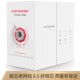 0.5线芯 福禄克版 非屏蔽CAT5E类网络布线纯铜双绞线305米 箱 5305A 胜为 CLC 工程超五类网线