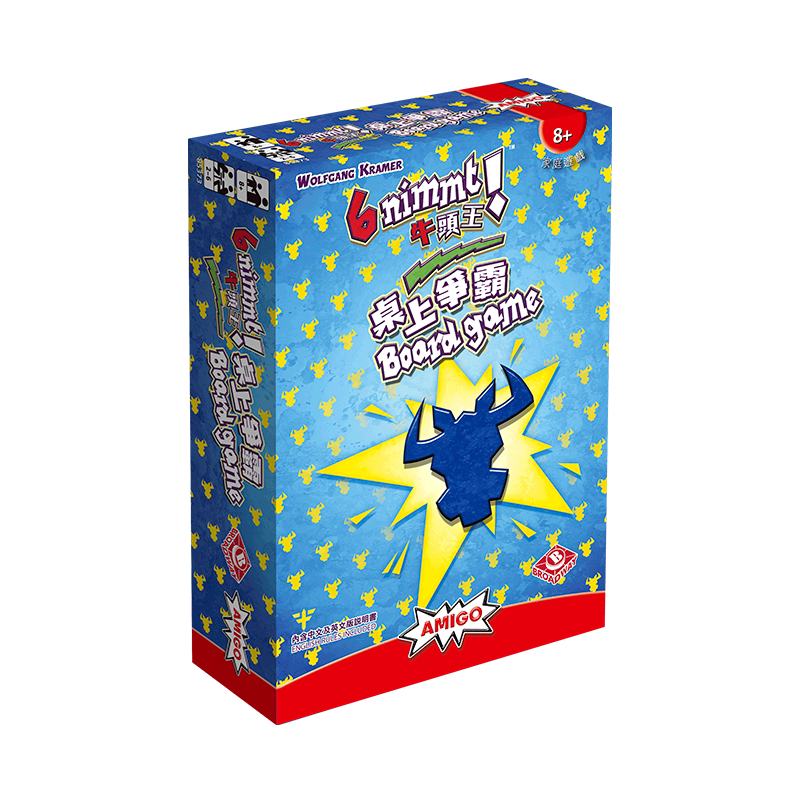 谁是牛头王版图版