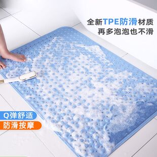 浴室防滑地垫淋浴洗澡防水卫生间厕所卫浴家用简约现代纯色按摩脚