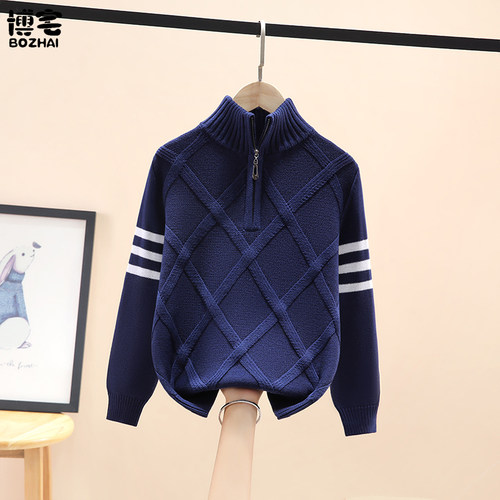 儿童秋冬毛衣加绒纯棉拉链领洋气