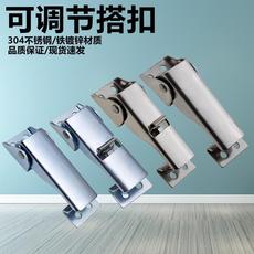 Цепочка дверная 机箱机柜工业隐藏式暗装可调节不锈钢搭扣工具扣可调柜体箱扣卡扣 No brand