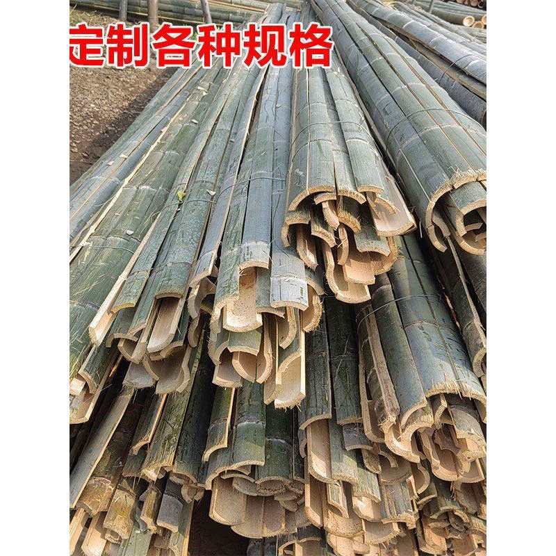竹片竹条蔬菜大棚架子菜棚拱棚竹坯毛竹片隔断葡萄骨架竹子条栅栏