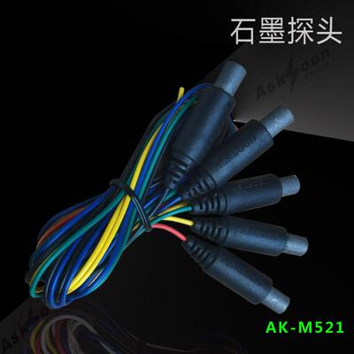 全自动智能石墨探头缺水保护水位显示水箱水塔水泵排水抽水控制器