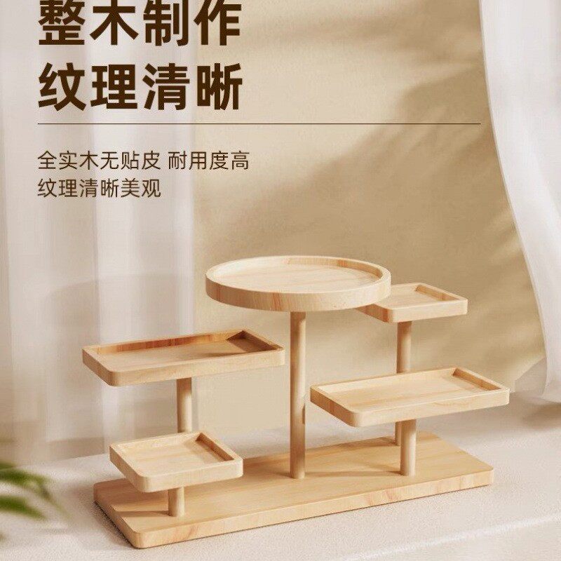 桌面展示架首饰饰品摆件展示台陈列架多肉阶梯架实木天秤座展示架