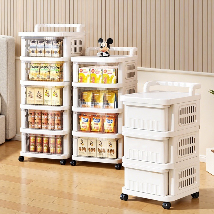 抽屉式收纳柜落地移动卧室床头柜塑料小推车置物架客厅玩具整理架