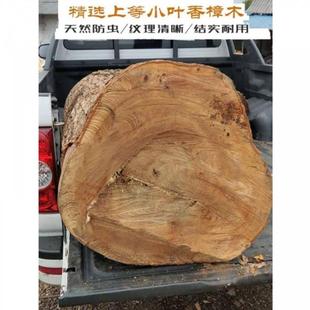 客厅木雕先人莲位灵位牌位亲人过年排位祖宗木头祖先已故家用家庭