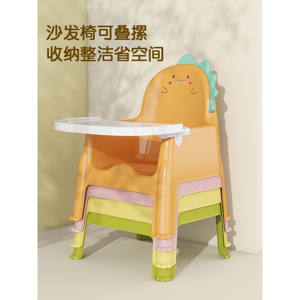 宝宝餐椅婴儿餐桌椅儿童成长椅靠背椅吃饭家用小凳子幼儿园小椅子