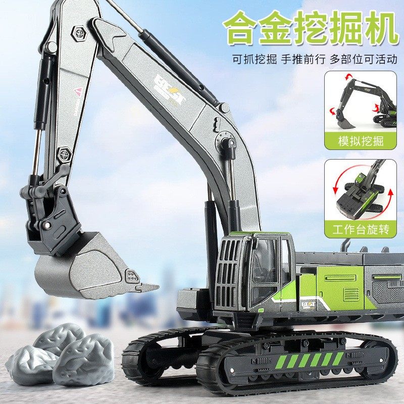 挖掘机玩具合金履带儿童工程车仿真土钩模型铲车吊车男孩厂家,玩具/童车/益智/积木/模型,电动/遥控车,淘宝优惠券,粉丝福利购,淘宝优惠卷