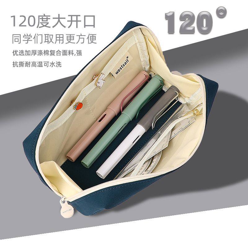 日系简约创意笔袋初高中小学生文具铅笔盒三层多功能大容量分类收