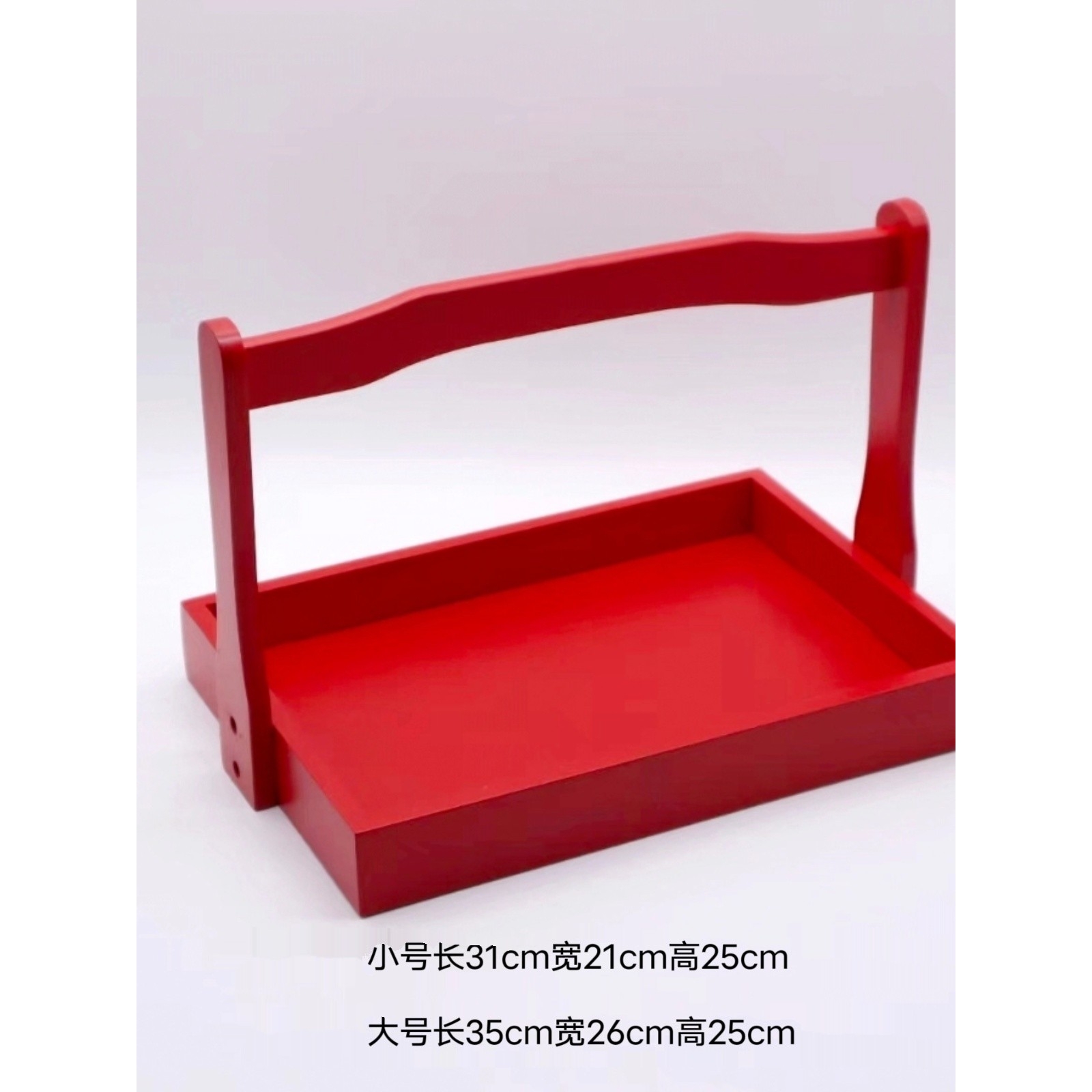 酒店用品厂家直销长方形大红色明档提盒餐具实木托盘火锅定 制log