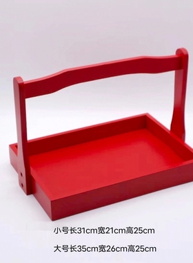 酒店用品厂家直销长方形大红色明档提盒餐具实木托盘火锅定 制log