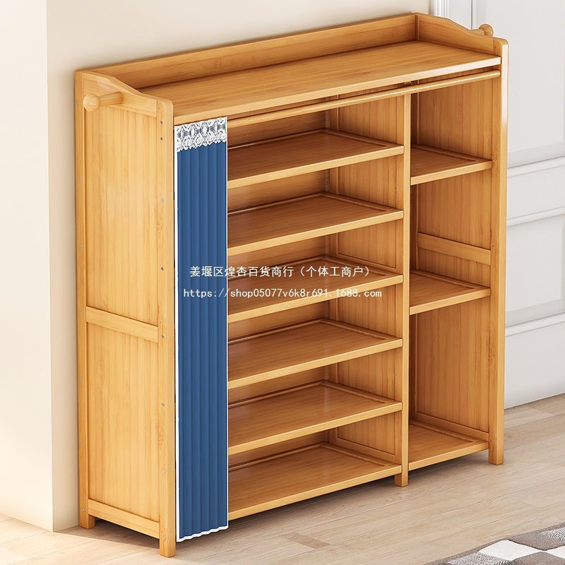 楠竹鞋架子简易多层防尘家用门口宿舍玄关大容量实木收纳置物鞋柜
