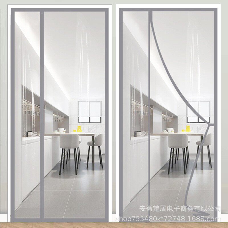 侧开款全磁条高透明空调门帘EVA 加厚隔断冷风防油烟窗户免打孔