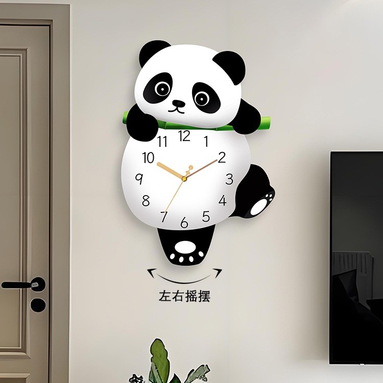 可爱熊猫挂钟家用钟表客厅摇摆时钟挂墙创意挂表静音石英钟免打孔
