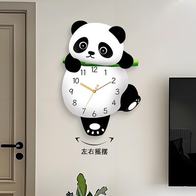可爱熊猫挂钟家用钟表客厅摇摆时钟挂墙创意挂表静音石英钟免打孔