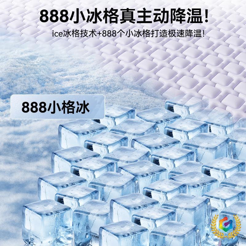 ?夏季凉席三件套A类乳胶床席12mm加厚空调席夏天软席子可水洗机