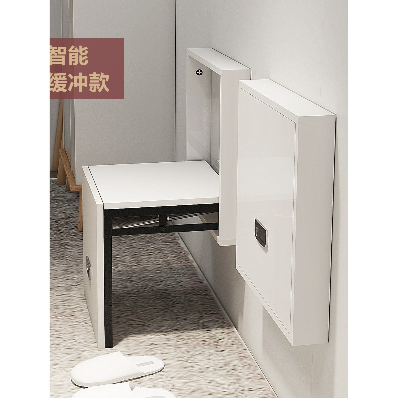 折叠换鞋凳椅壁挂式挂墙式家用入户门口玄关浴室隐形穿鞋换鞋凳椅