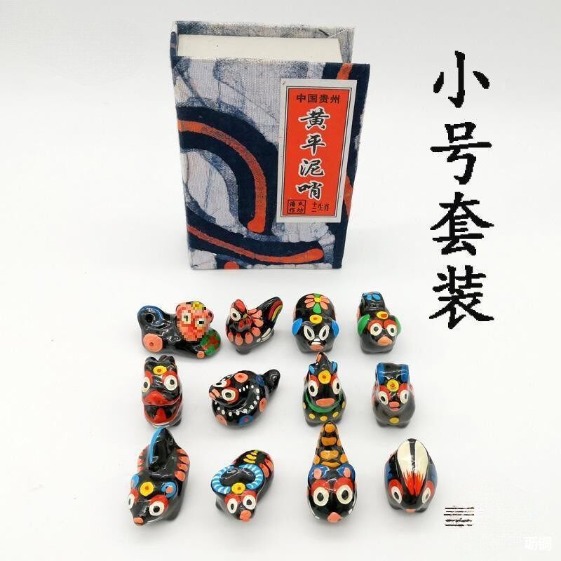 非遗苗族贵州太保泥原大叫黄平生肖泥哨小麦叫泥手绘礼物中12咕咕