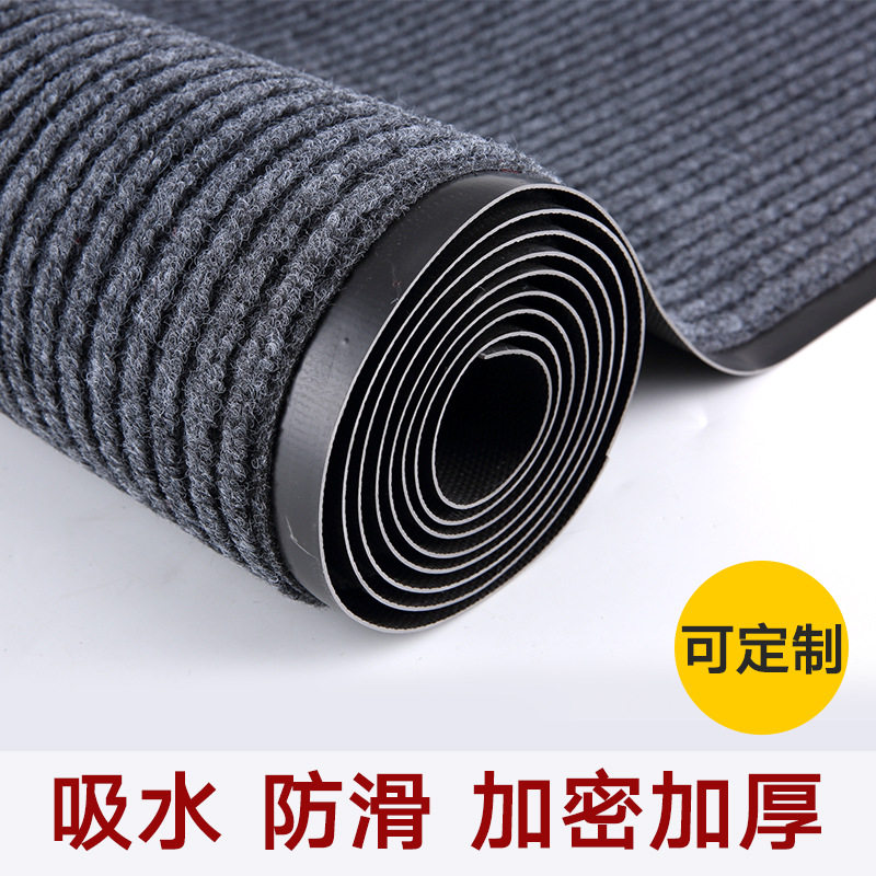地垫门垫进门走廊楼梯地毯门口脚垫厨房耐脏防滑防水垫可裁剪家用