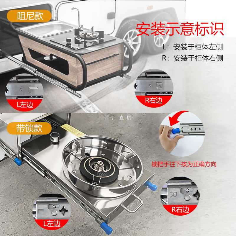 ?53宽重型滑轨工业承重导轨带锁缓冲房车抽屉三节轨滑道轨