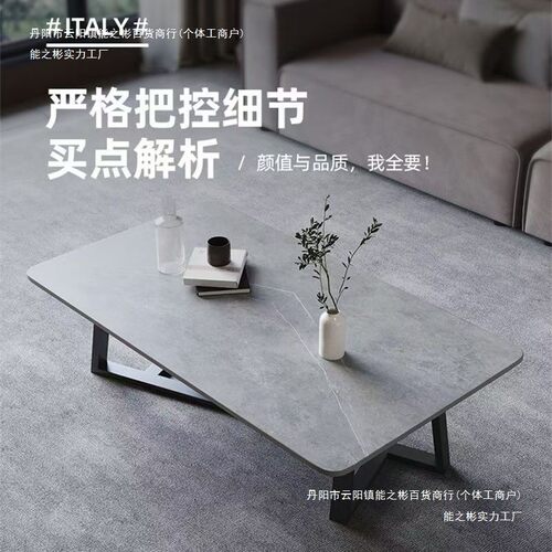 轻奢茶几客厅边几角几休闲风家居小户型桌子茶几框架边几角几茶桌