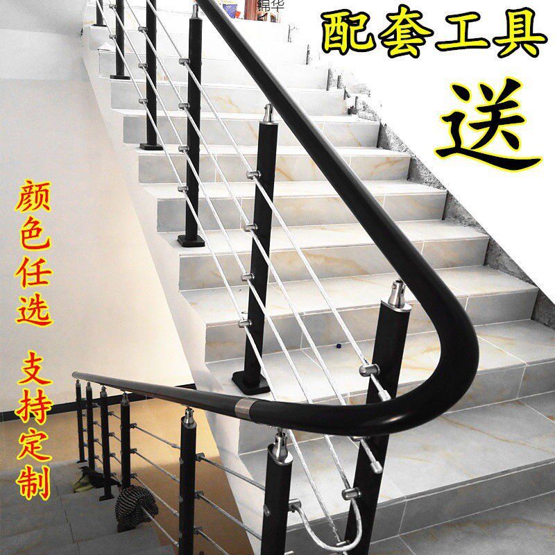 楼梯扶手栏杆配件立柱阳台老人pvc围栏室内儿童家用实木护栏