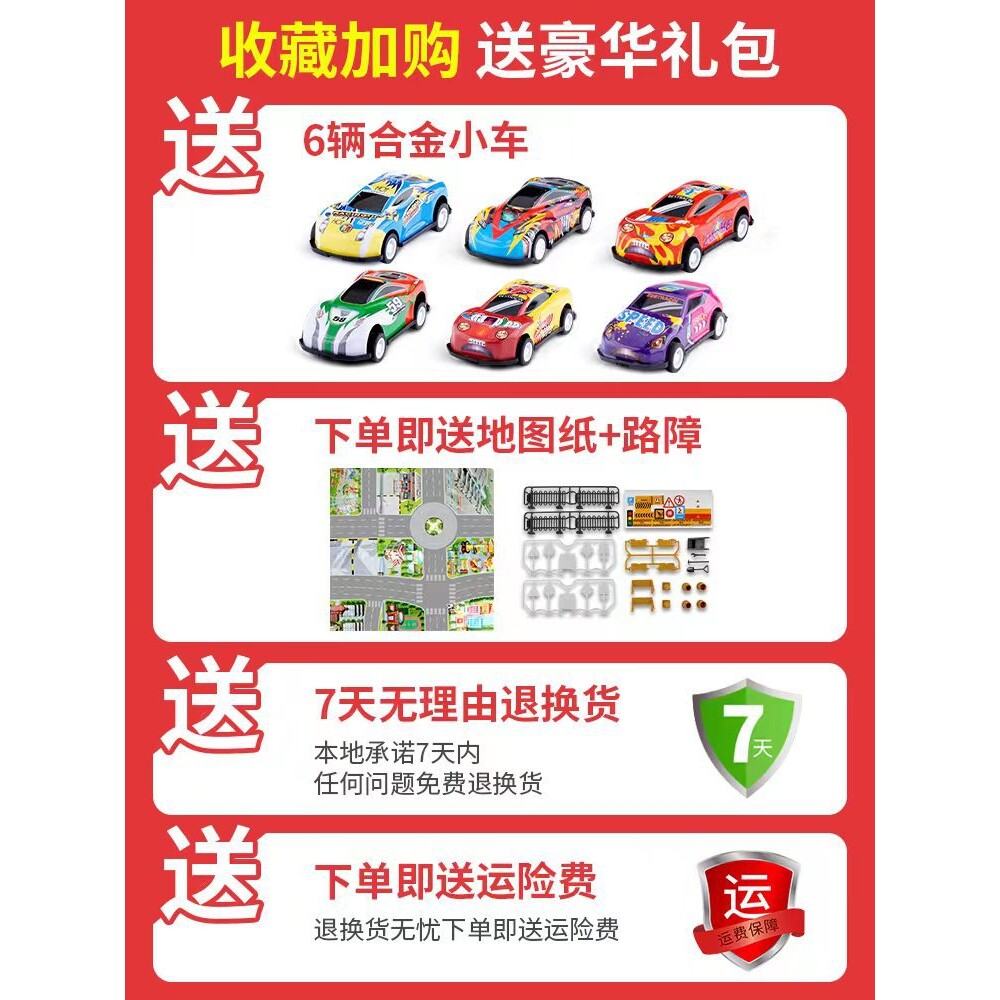 工厂 儿童合金挖掘机玩具男孩搅拌工程车汽车模型套装起重吊机