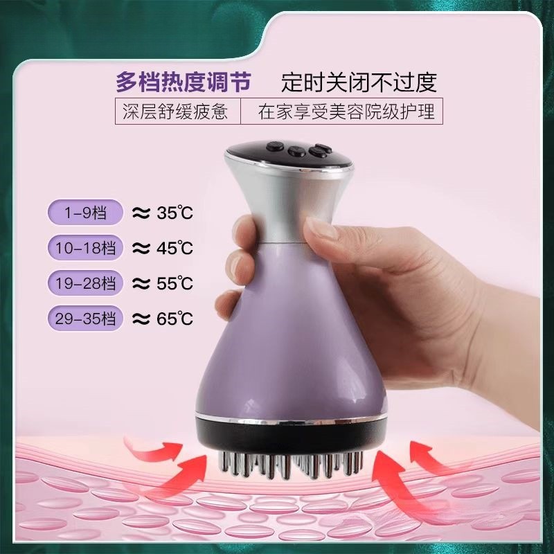 35新品上市麦尔颜多功能肚子高频电动档刷经络刷热敷按摩仪全包邮