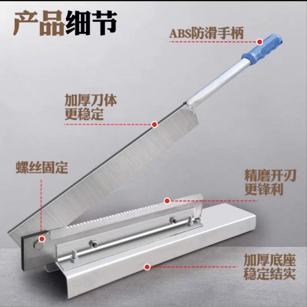 铡刀家用切草刀切玉米秸秆稻草青草扎刀喂牛羊鸡鸭闸刀小型切草机