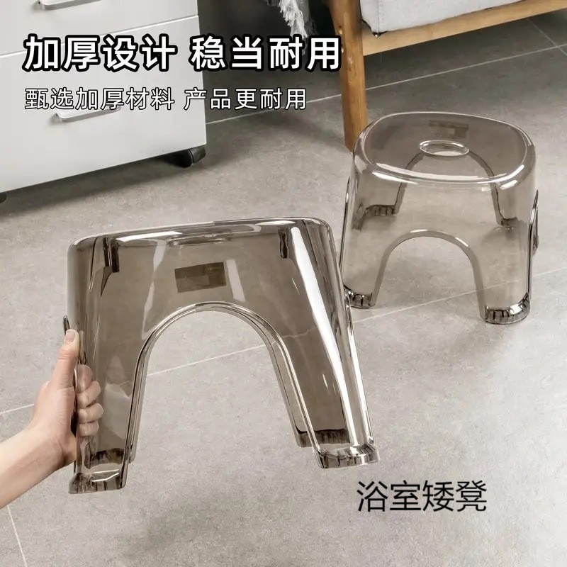 亚克力透明小凳子家用换鞋凳创意大人矮凳客厅茶几高级感塑料板凳