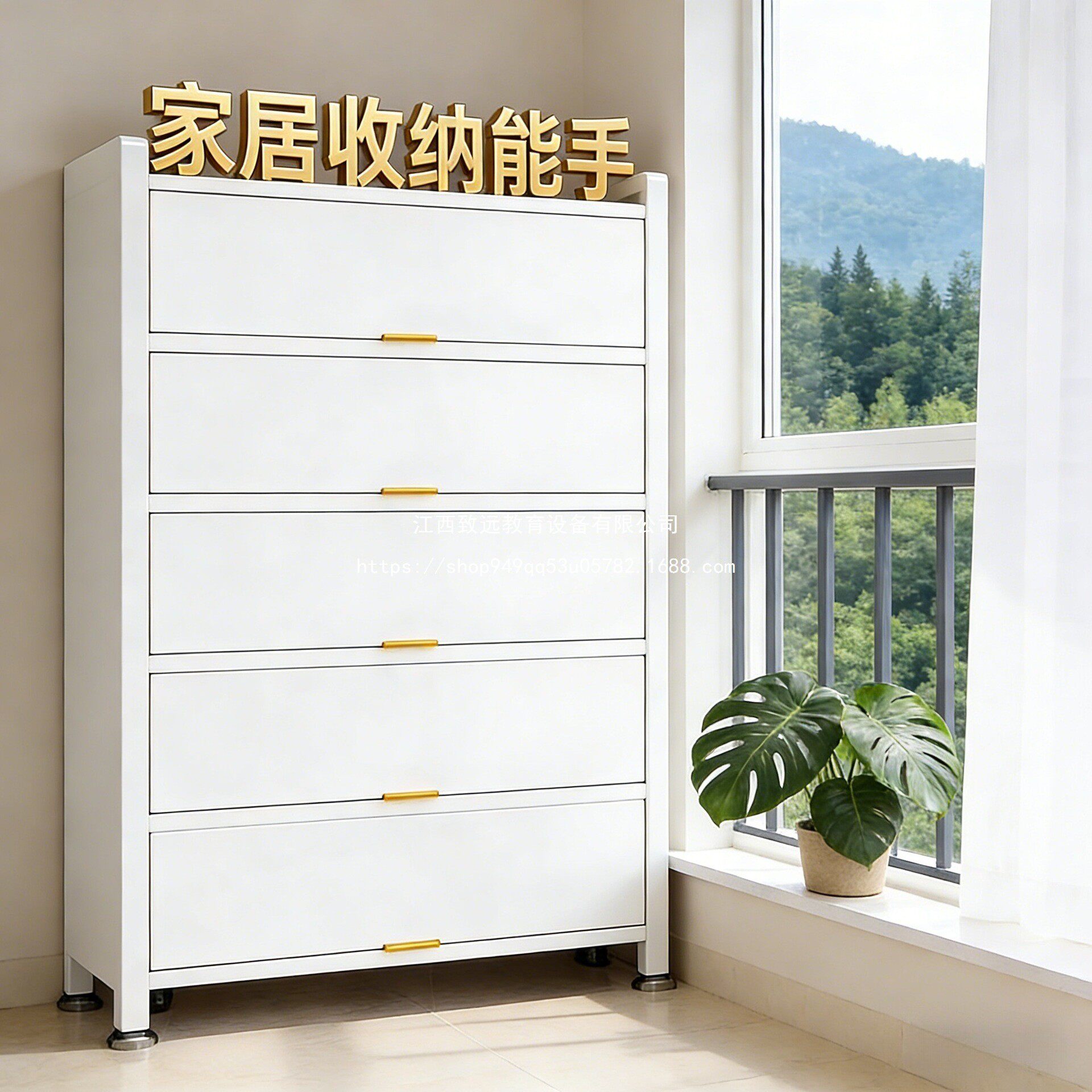 家用阳台防晒储物柜钢制收纳置物柜靠墙多层防尘杂物柜多层收纳柜