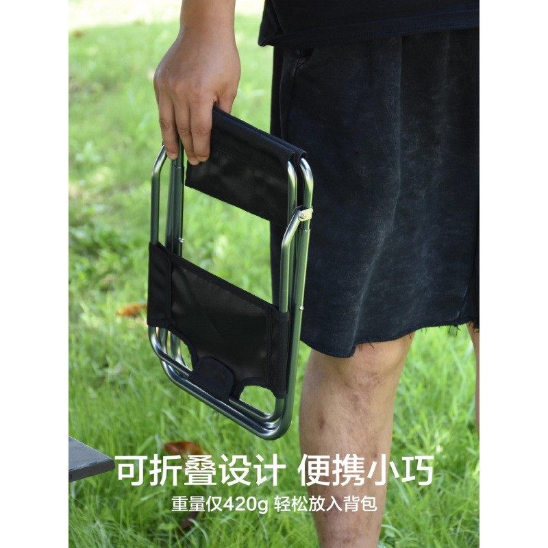 铝合金折叠小凳子带靠背钓鱼板凳轻便椅子便携式户外火车旅行马札