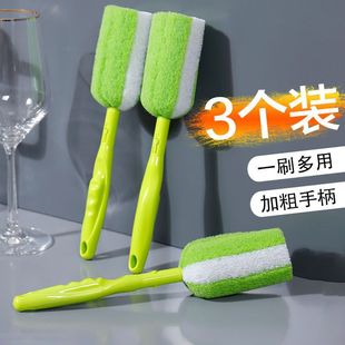 长柄杯刷洗杯子清洁玻璃奶瓶神器刷子洗杯器无死角海绵旋转 工具