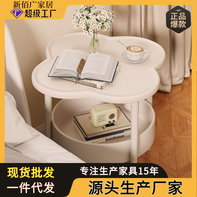 床头柜简约现代卧室小型置物架家用创意花朵沙发迷你边几移动桌子
