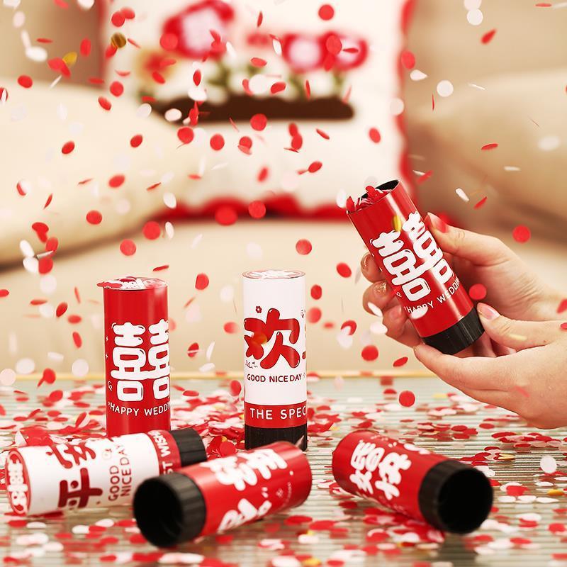 结婚礼炮婚礼喷花筒小号礼花弹手拧礼花炮喜礼筒炮花瓣雨婚庆用品