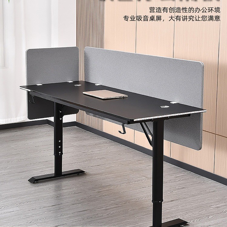 办公桌升降桌吸音屏风挡板桌边挡板免打孔安装桌面隔板办公家具