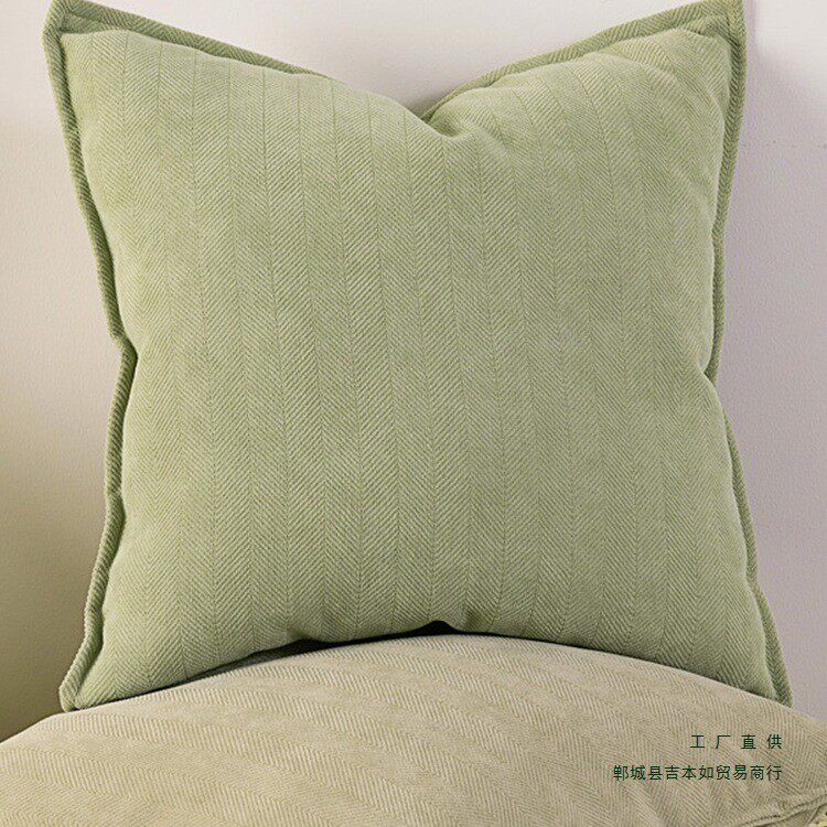 可拆洗抱枕套草绿色客厅沙发抱枕莫兰迪色系大靠枕简约床头靠背垫