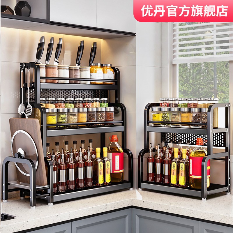 不锈钢厨房置物架置物架用品刀架台面多功能调料味品收纳多层架子