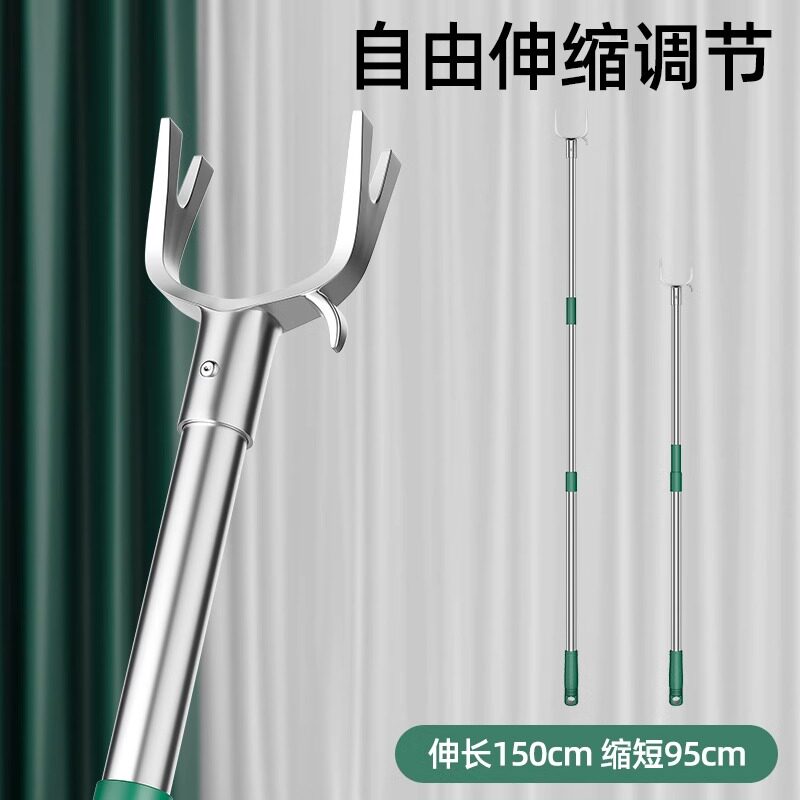 ?撑衣杆家用晾衣杆可伸缩加长款衣叉丫不锈钢晒衣杆阳台挑挂凉衣