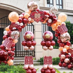 结婚气球拱门支架农村门口室外装饰婚房布置套装婚礼开业生日装扮