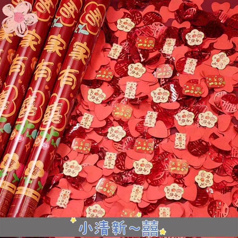 礼炮工厂适用结婚开工开业庆典活动礼炮礼花筒礼花枪结婚礼炮