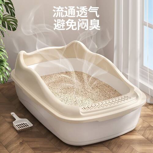 半封闭便宜猫砂盆超大号加厚防外溅砂盆猫厕所开放式通用