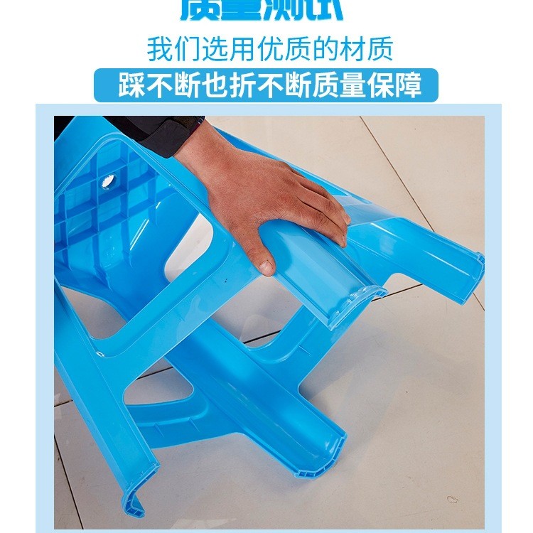 塑料凳子家用加厚成人凳子客厅时尚经济方凳圆凳板凳高凳餐桌基通