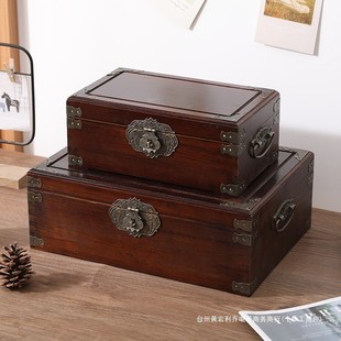 木盒收纳盒实木带锁小箱子印章盒复古首饰盒桌面收纳证件盒可定