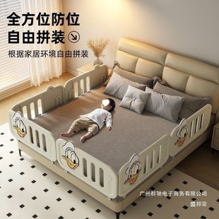 厂家直销床围栏宝宝防摔防护栏婴儿床边护栏单边一面一侧围挡板