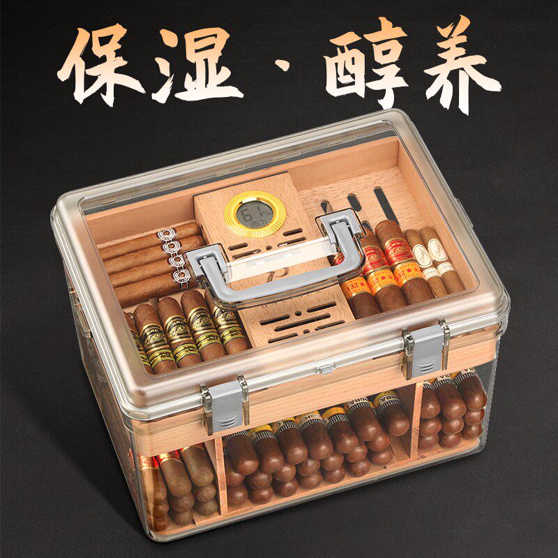 WG6Q雪茄保湿盒雪松木箱柜醇化养烟盒加湿器大容量套装工具雪