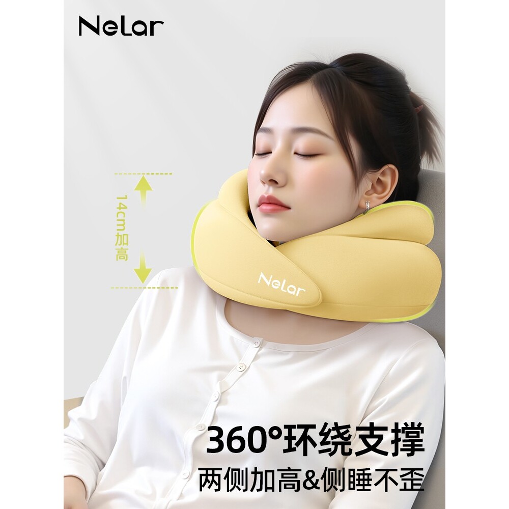 u型枕高铁飞机睡觉枕头枕旅行护颈枕便携颈枕护颈u形枕