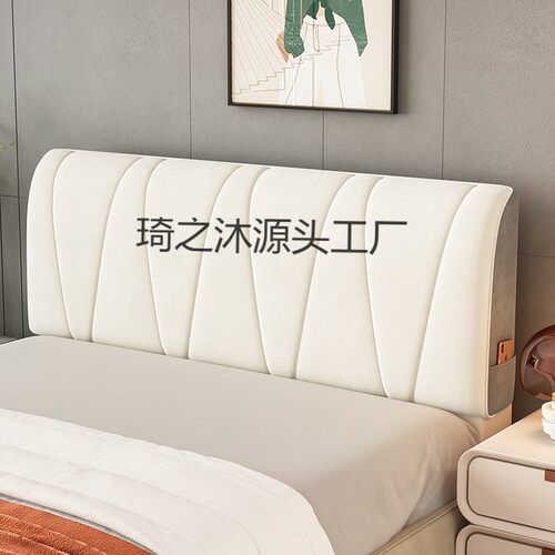 床头套罩新款科技布全包加厚皮木床靠背软包大气床头罩柔软加厚