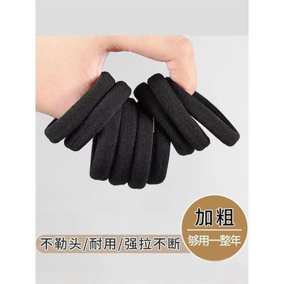 高弹力耐用黑色胶圈小头绳大人橡皮筋女扎头发加粗加厚发圈一次性