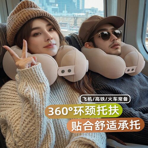 按压式充气u型枕旅行枕头便携坐飞行护颈枕u形枕长途高铁睡觉